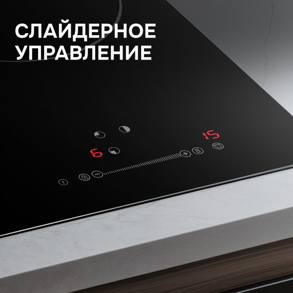 Варочная панель Zigmund & Shtain CI 35.4 B