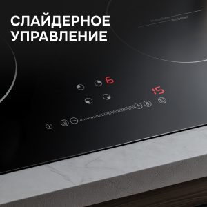 Варочная панель Zigmund & Shtain CI 35.6 B