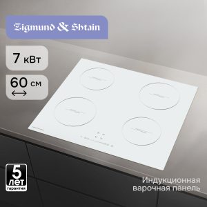 Варочная панель Zigmund & Shtain CI 35.6 W