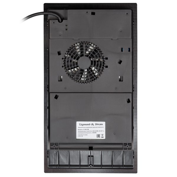 Варочная панель Zigmund & Shtain CI 45.3 B