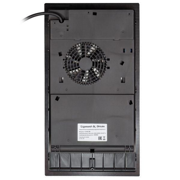 Варочная панель Zigmund & Shtain CI 45.3 B