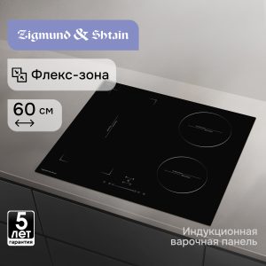 Варочная панель Zigmund & Shtain CI 46.6 B