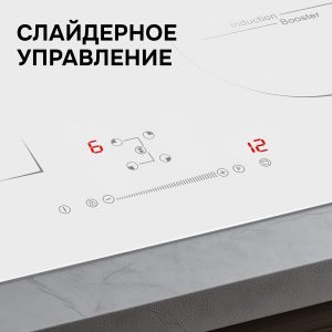 Варочная панель Zigmund & Shtain CI 46.6 W