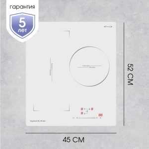 Варочная панель Zigmund & Shtain CI 49.4 W