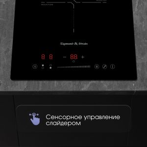 Варочная панель Zigmund & Shtain CI 60.3 B