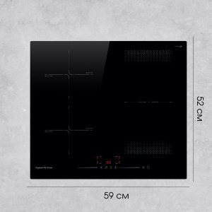 Варочная панель Zigmund & Shtain CI 61.6 B