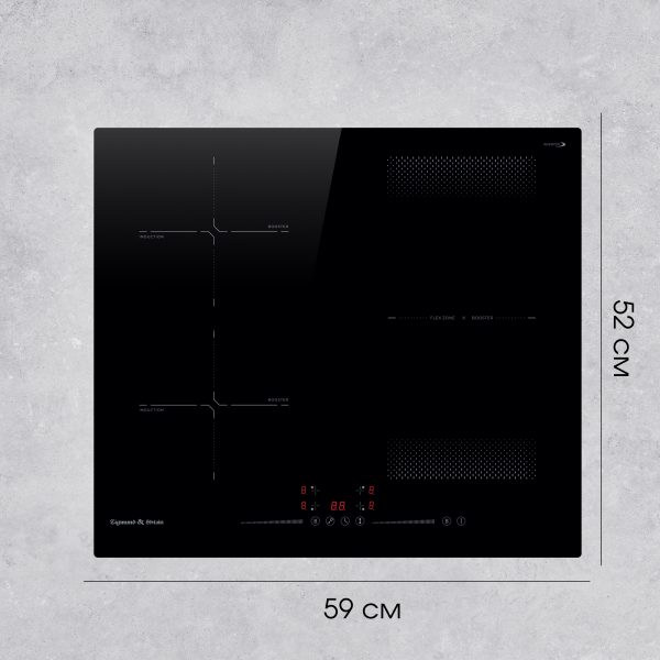 Варочная панель Zigmund & Shtain CI 61.6 B