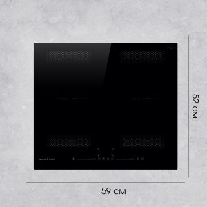 Варочная панель Zigmund & Shtain CI 62.6 B