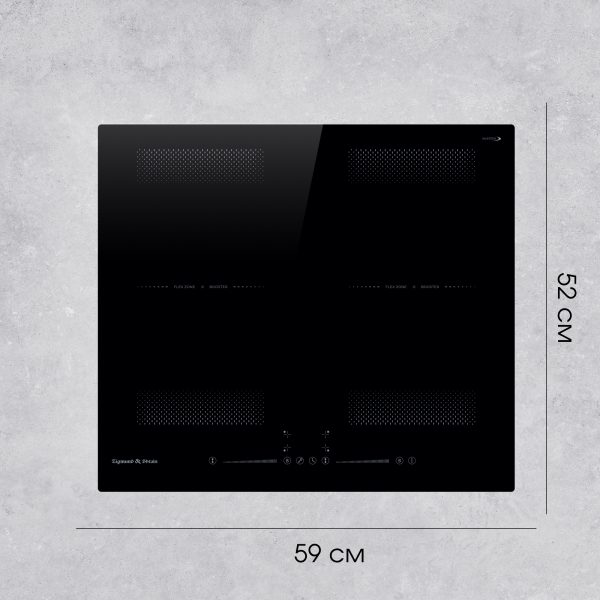 Варочная панель Zigmund & Shtain CI 62.6 B