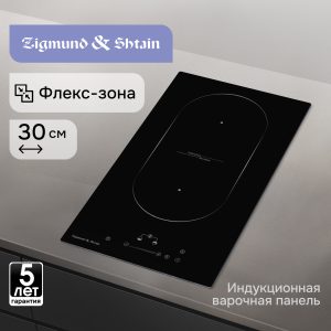 Варочная панель Zigmund & Shtain CI 35.3 B