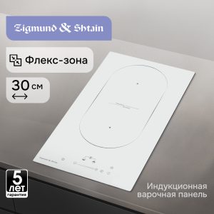 Варочная панель Zigmund & Shtain CI 35.3 W