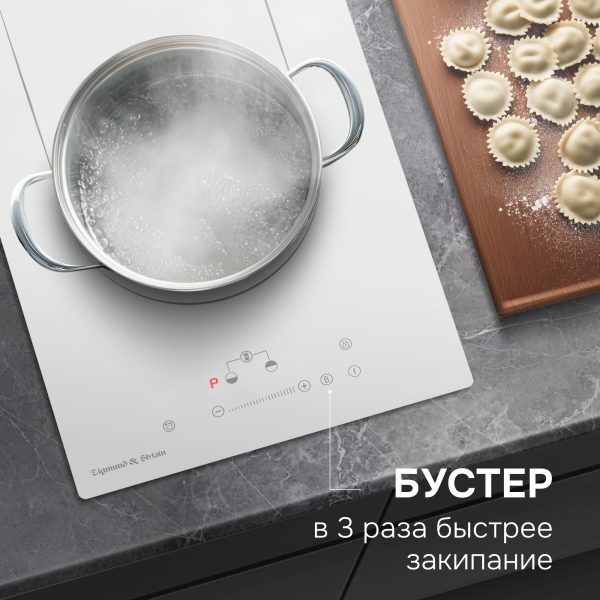 Варочная панель Zigmund & Shtain CI 35.3 W