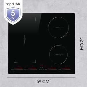 Варочная панель Zigmund & Shtain CIS 032.60 BX