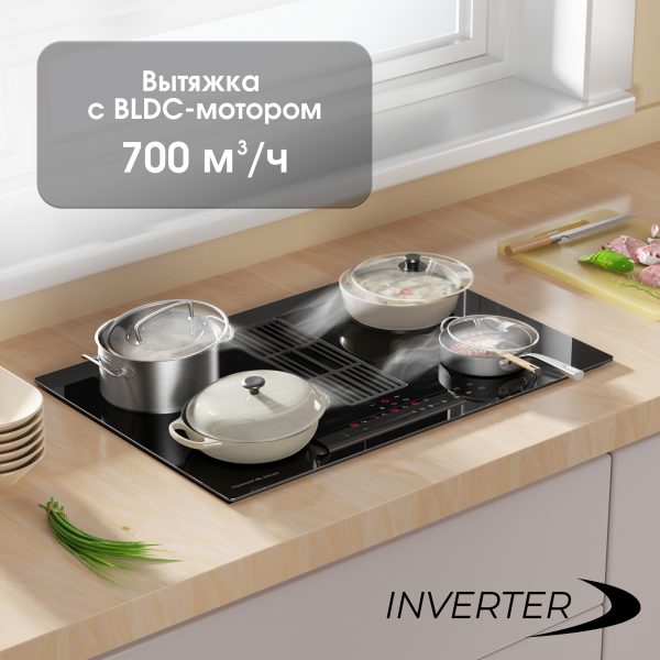 Варочная панель Zigmund & Shtain CIS 311.75 BX