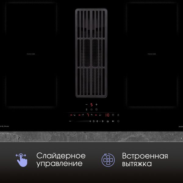 Варочная панель Zigmund & Shtain CIS 311.75 BX