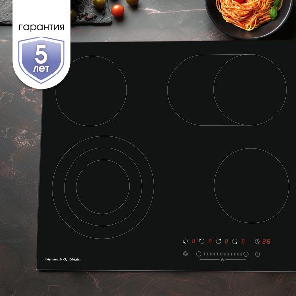 Варочная панель Zigmund & Shtain CN 38.6 B