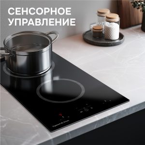 Варочная панель Zigmund & Shtain CN 41.3 B