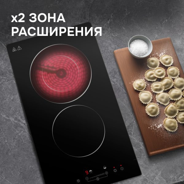 Варочная панель Zigmund & Shtain CN 42.3 B