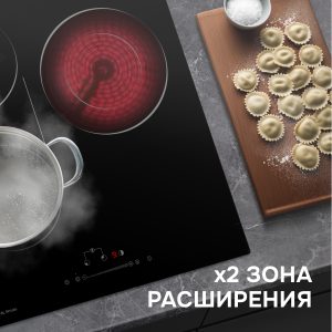 Варочная панель Zigmund & Shtain CN 42.4 B