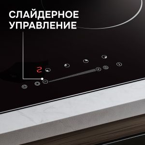 Варочная панель Zigmund & Shtain CN 43.6 B