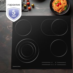 Варочная панель Zigmund & Shtain CN 44.6 B