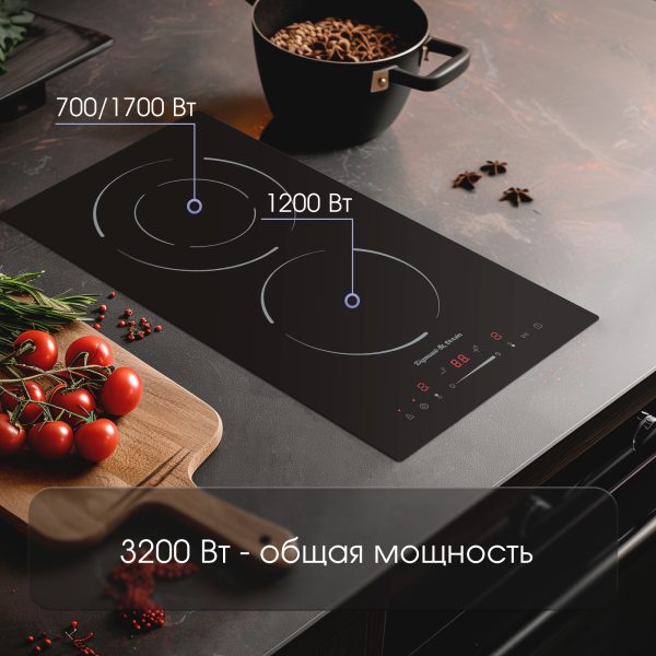 Варочная панель Zigmund & Shtain CN 50.3 B