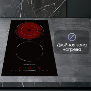 Варочная панель Zigmund & Shtain CN 50.3 B