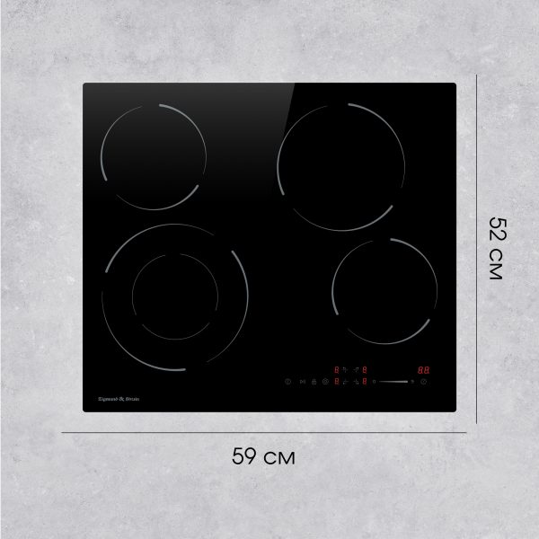 Варочная панель Zigmund & Shtain CN 50.6 B