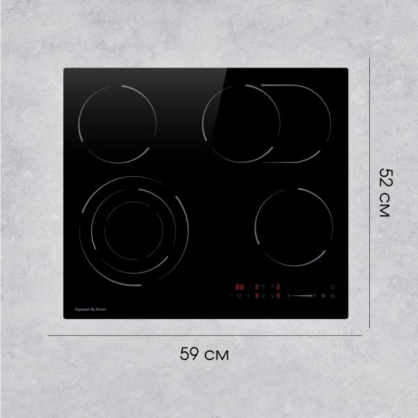 Варочная панель Zigmund & Shtain CN 51.6 B