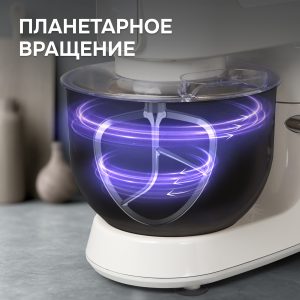 Кухонный комбайн Zigmund & Shtain ZKM-997