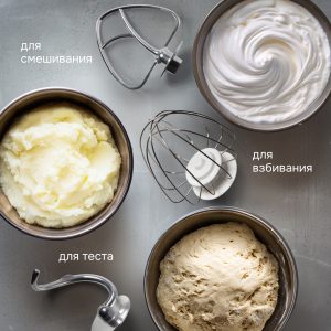 Кухонный комбайн Zigmund & Shtain ZKM-997