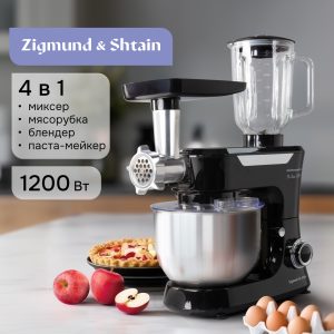Кухонный комбайн Zigmund & Shtain ZKM-998