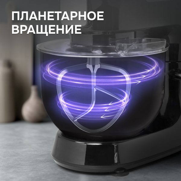 Кухонный комбайн Zigmund & Shtain ZKM-998