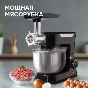 Кухонный комбайн Zigmund & Shtain ZKM-998