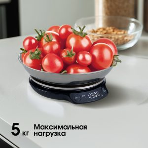 Кухонные весы Zigmund & Shtain DS-123