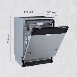 Посудомоечная машина Zigmund & Shtain DW 139.6005 X