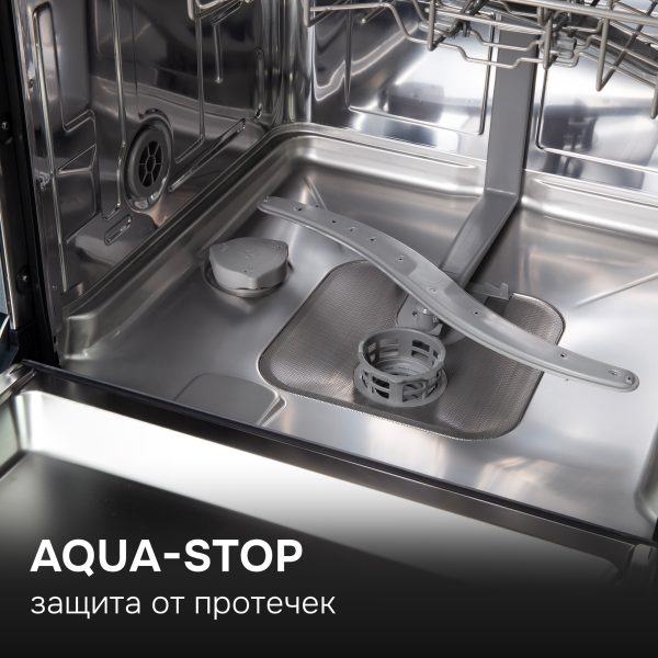 Посудомоечная машина Zigmund & Shtain DW 301.4