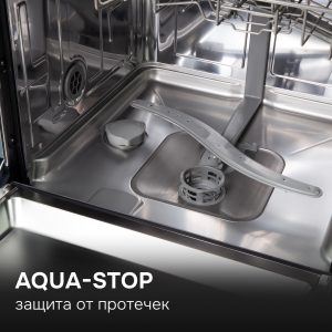 Посудомоечная машина Zigmund & Shtain DW 301.6