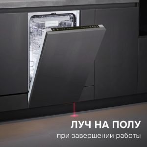 Посудомоечная машина Zigmund & Shtain DW 310.4