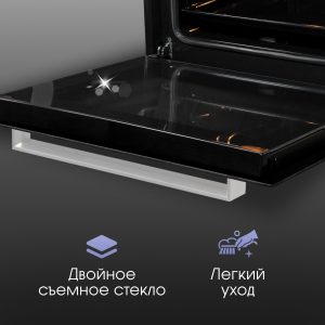 Духовой электрический шкаф Zigmund & Shtain E 136 S