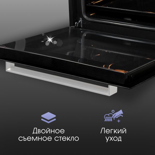 Духовой электрический шкаф Zigmund & Shtain E 136 S