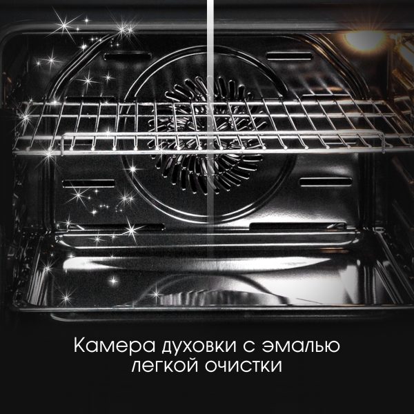 Духовой электрический шкаф Zigmund & Shtain E 136 S