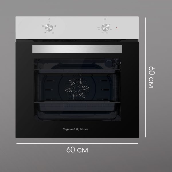 Духовой электрический шкаф Zigmund & Shtain E 136 S