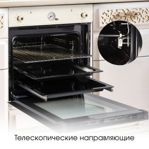 Духовой электрический шкаф Zigmund & Shtain E 141 X