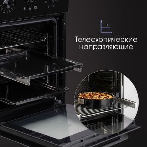 Духовой электрический шкаф Zigmund & Shtain E 145 B