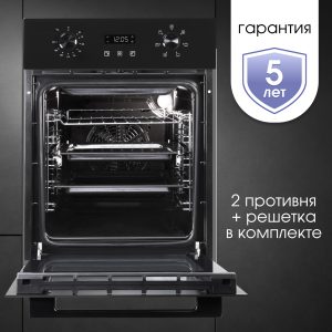 Духовой электрический шкаф Zigmund & Shtain E 145 B