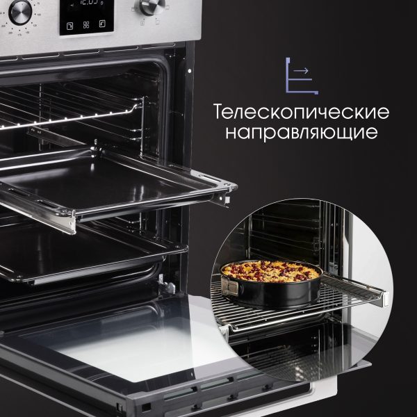 Духовой электрический шкаф Zigmund & Shtain E 145 S