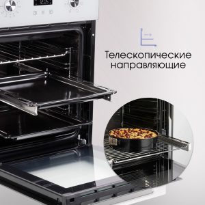 Духовой электрический шкаф Zigmund & Shtain E 145 W