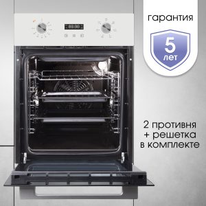 Духовой электрический шкаф Zigmund & Shtain E 145 W