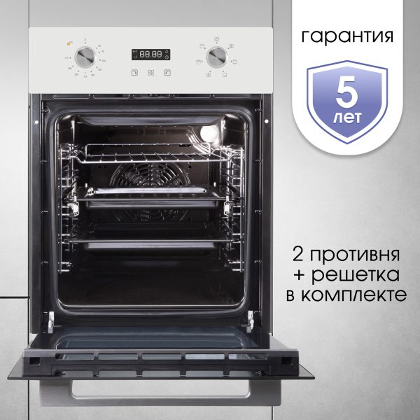 Духовой электрический шкаф Zigmund & Shtain E 145 W
